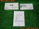 3UPJ=42100802]ジープ ラングラー アンリミテッド サハラ(JK36L)取扱説明書 取説 車両マニュアル 中古_s0