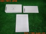 3UPJ=42100802]ジープ ラングラー アンリミテッド サハラ(JK36L)取扱説明書 取説 車両マニュアル 中古_s1