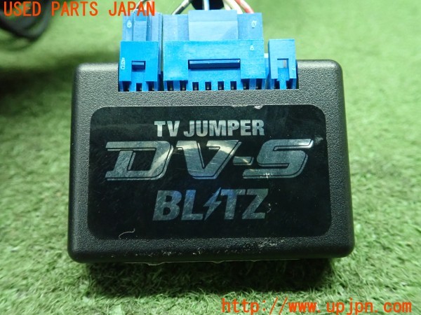 3UPJ=42150507]レクサス RX350 バージョンS(GGL15W)BLITZ ブリッツ TV JUMPER テレビ ジャンパー DV-S TBT-26 TVキット 中古_m2