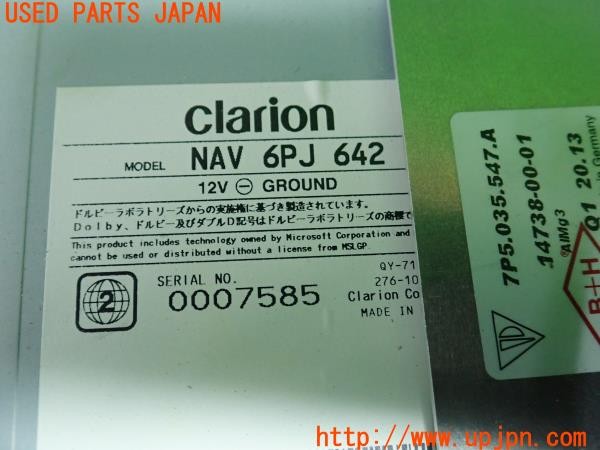 3UPJ=42220506]ポルシェ カイエン S HV(92ACGE 958型)純正オプション Clarion クラリオン NAV 6PJ 642 1C SDナビ 純正パネル付 中古_m3