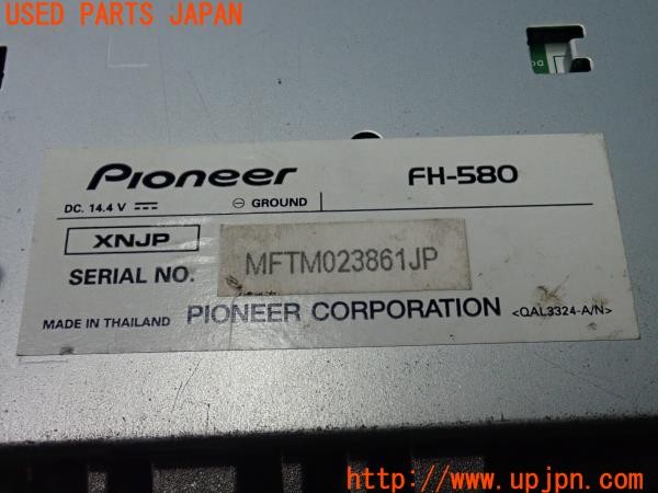 3UPJ=42310518]アコード ユーロR(CL7)carrozzeria カロッツェリア FH-580 CDプレーヤー 中古_m4
