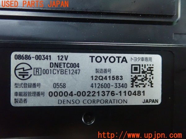 3UPJ=42390503]アルファード 350S タイプゴールド(GGH25W)純正ビルトイン 08686-00341 ETC車載器 中古_m3