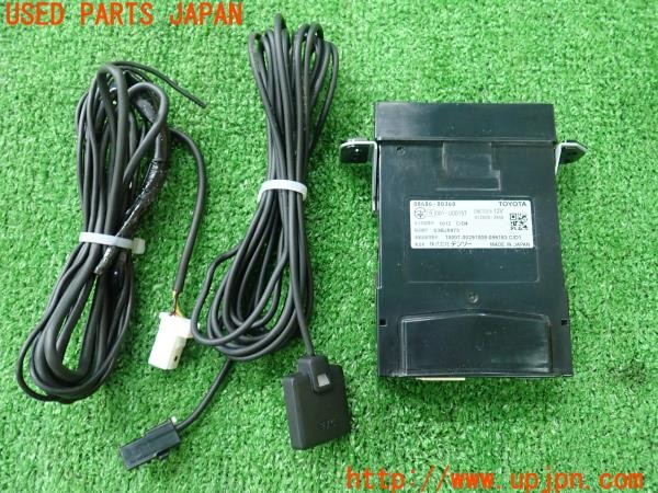 3UPJ=42840503]エスティマハイブリッド(AHR20W)純正ビルトイン 08686-00360 ETC車載器 中古_m0