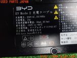 3UPJ=42920550]BYD(比亜迪)シール(SEAL)(EKXYA)純正 EV Mode 2 JCPA0-20(15)-200-C1(WK) 充電ケーブル 200V 15A 中古_s4