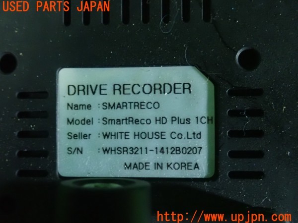 3UPJ=43060579]BMW 420i クーペ ラグジュアリー(3N20 F32)純正 Smart Reco HD+ ドライブレコーダー ドラレコ 中古_m3