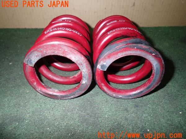 3UPJ=43130412]BMW M3 クーペ(WD40 E92)前期 Eibach FEDERN アイバッハ ERS-H-140-60-0220 直巻き スプリング① ID60 H140 22.4k 2本 中古_m2