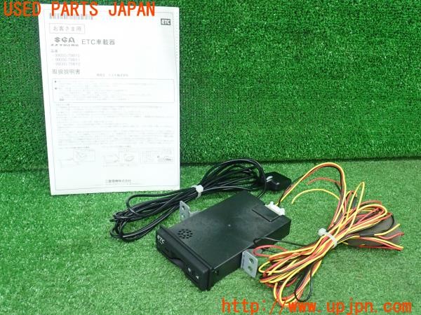3UPJ=43340503]スイフトスポーツ(ZC33S 2型)純正ビルトイン 三菱電機 ミツビシ ETC車載器 X792T13771/EPS01HV 中古_m0