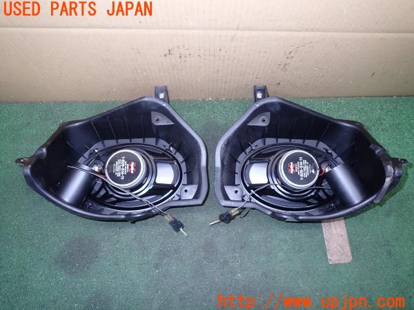 3UPJ=43420535]GTO ツインターボ(Z16A)前期 SONY ソニー Xplod 1-826-514-11 スピーカー① 6×9インチ 3WAY 純正リアバッフル付き 中古_m4
