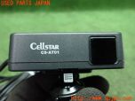 3UPJ=43660575]レクサス SC430(UZZ40)CELLSTAR セルスター AR-555 レーダー探知機 SDカード 付き 中古_s3