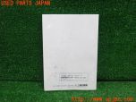 3UPJ=43680802]レグナム 25ST-R(EC5W)取扱説明書 取説 車両マニュアル 中古_s1