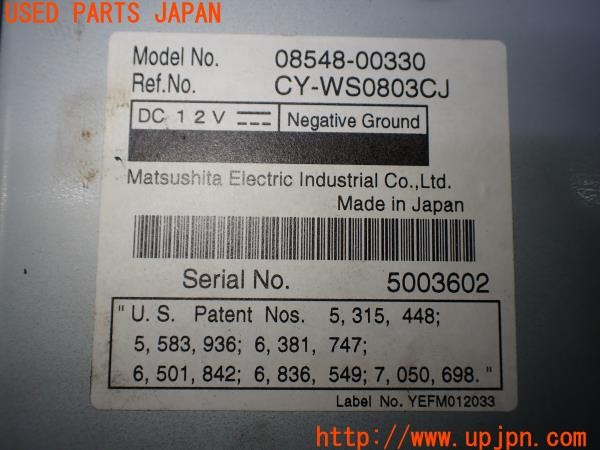3UPJ=43920578]レクサス IS F(USE20)純正オプション 08548-00330 CY-WS0803CJ 地デジチューナー テレビ TV 地上デジタル 中古_m4