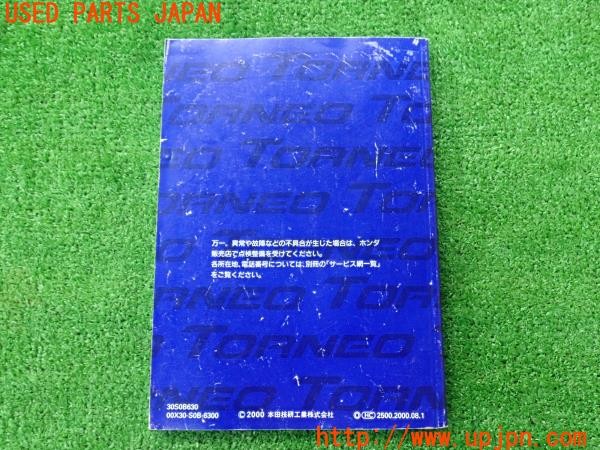 3UPJ=43940802]トルネオ ユーロR(CL1)取扱説明書 取説 車両マニュアル 中古_m1