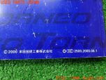 3UPJ=43940802]トルネオ ユーロR(CL1)取扱説明書 取説 車両マニュアル 中古_s4