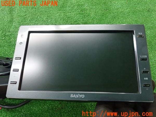 3UPJ=44400567]パジェロ ロング エクシード(V73W)中期 SANYO サンヨー CAV-RD80 後席用モニター 8インチ 中古_m2