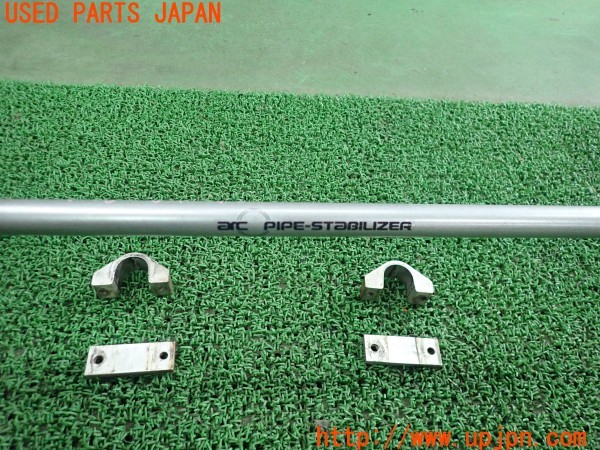 3UPJ=44450425]ロータス エリーゼ(不明)ARC フロントスタビライザー パイプスタビライザー スタビ 中古_m3