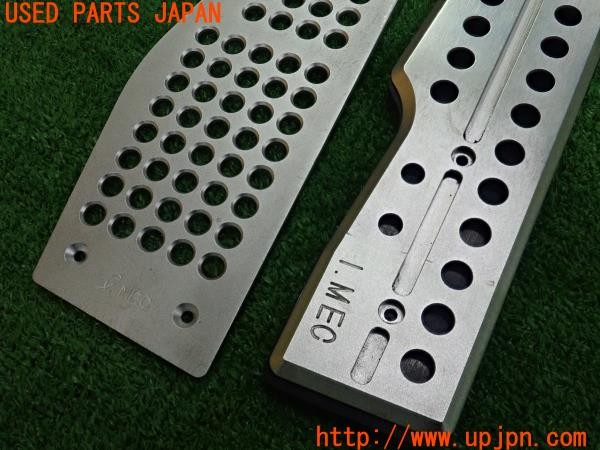 3UPJ=44610630]ポルシェ ボクスターS(98624)I.MEC アイメック icode アイコード ペダルカバー フットレスト MT 4点セット 希少 中古_m4