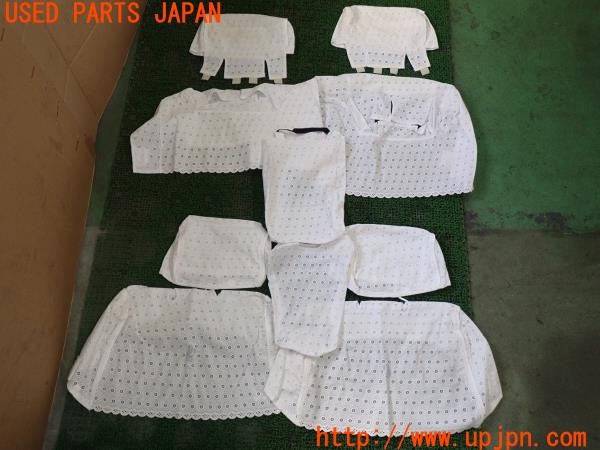 3UPJ=44650624]センチュリー Eタイプ(VG40)後期 純正 シートカバー② レース ハーフカバー 中古_m0