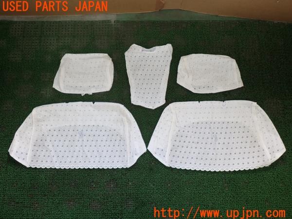 3UPJ=44650624]センチュリー Eタイプ(VG40)後期 純正 シートカバー② レース ハーフカバー 中古_m1