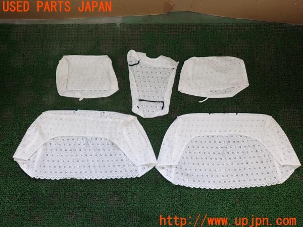 3UPJ=44650624]センチュリー Eタイプ(VG40)後期 純正 シートカバー② レース ハーフカバー 中古_m2
