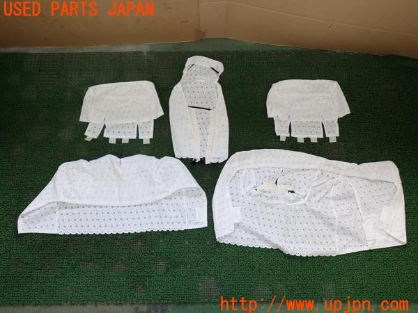 3UPJ=44650624]センチュリー Eタイプ(VG40)後期 純正 シートカバー② レース ハーフカバー 中古_m3