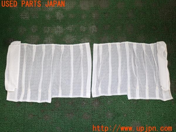 3UPJ=44650645]センチュリー Eタイプ(VG40)後期 純正 カーテンセット リアドアウィドウ リアウィンドウ 中古_m2