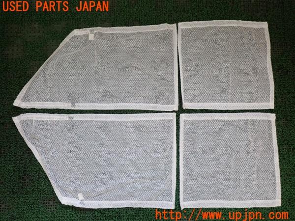 3UPJ=44650645]センチュリー Eタイプ(VG40)後期 純正 カーテンセット リアドアウィドウ リアウィンドウ 中古_m3