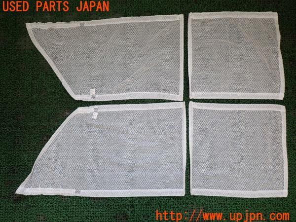 3UPJ=44650645]センチュリー Eタイプ(VG40)後期 純正 カーテンセット リアドアウィドウ リアウィンドウ 中古_m4