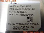 3UPJ=44880559]ステップワゴン スパーダ PREMIUM LINE(RP8)純正 08A20-PL0-CM1-01 VM-231FE フリップダウンモニター 後席モニター 中古_s4