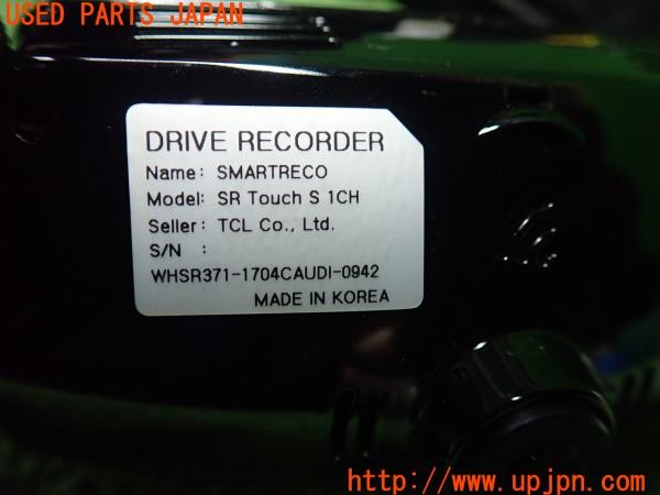 3UPJ=44910579]アウディ A5 スポーツバック(F5CYRL)純正オプション スマートレコ WHSR371 ドライブレコーダー ドラレコ V1.0A 中古_m3