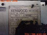 3UPJ=45280578]レクサス IS F(USE20)KENWOOD ケンウッド KNA-DT130 地デジチューナー テレビ 中古_s4